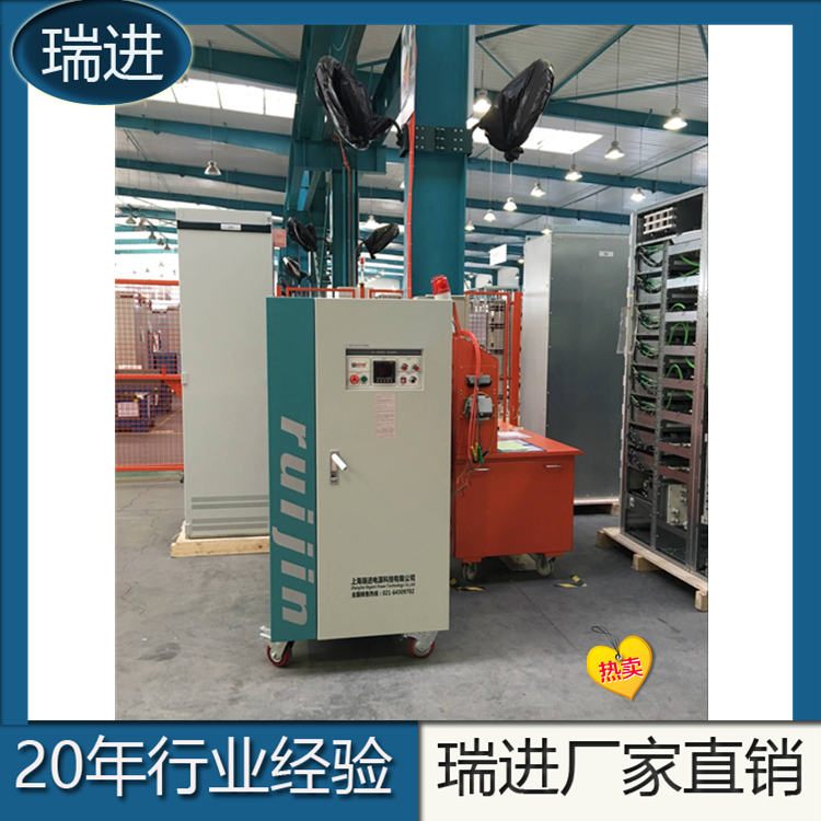 變頻電源模塊